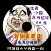 6Ͽֱֳ+20